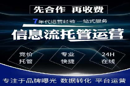 抖音信息流广告的创意内容制作全流程